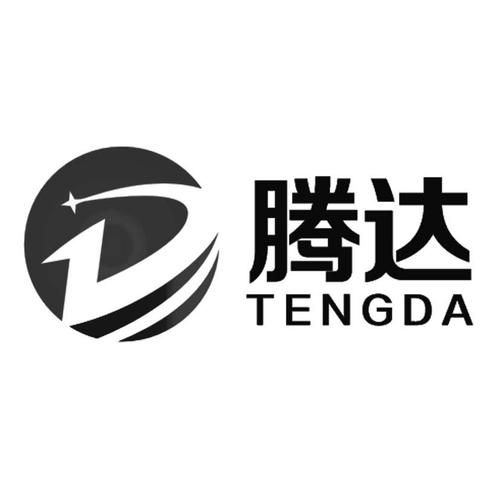 腾达- 商标 - 爱企查